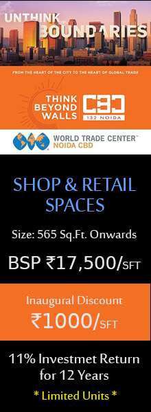 WTC CBD Noida